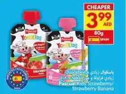 Viva Pascual Kids Strawberry Strawberry Banana offer