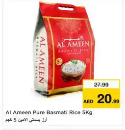 Last Chance AL AMEEN Basmati / Biryani Rice offer