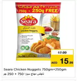 Last Chance SEARA Chicken Nuggets offer