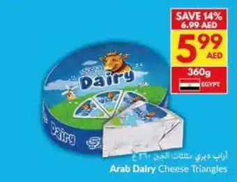 Viva Arab Dairy Cheese Triangles offer