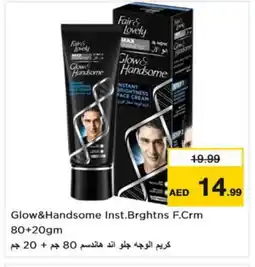 Last Chance FAIR & LOVELY Face cream offer