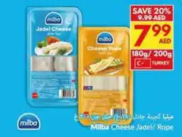 Viva Milba Cheese Jadel Rope offer
