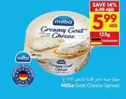 Viva Milba Goat Cheese Spread offer