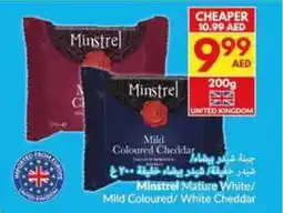Viva Minstrel Mature White Mild Coloured White Cheddar offer