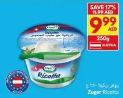 Viva Zuger Ricotta offer