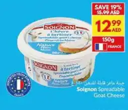 Viva Solgnon spreadable goat cheese offer