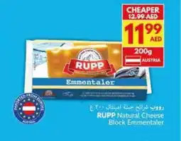 Viva Rupp natural cheese block emmentaler offer