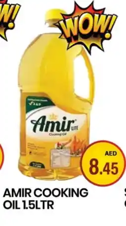 Zain Hypermarket AMIR Cooking Oil offer
