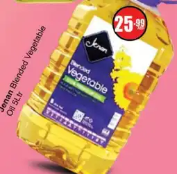 Gulf Hypermarket JENAN Vegetable Oil offer