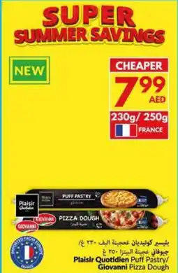 Viva Plaisir quotidien puff pastry giovanni pizza dough offer