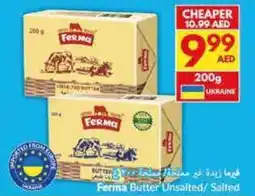 Viva Ferma Butter Unsalted Salted offer