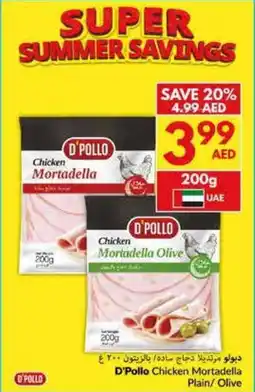 Viva D'Pollo Chicken Mortadella Plain Olive offer