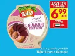 Viva Talla Hummus Beetroot offer