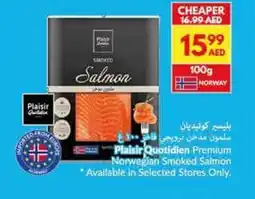 Viva Plaisir Quotidien Premium offer
