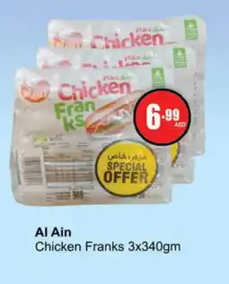 Gulf Hypermarket AL AIN Chicken Franks offer