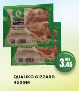 Zain Hypermarket QUALIKO Chicken Gizzard offer