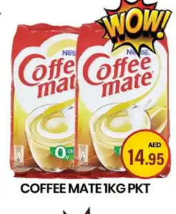 Zain Hypermarket COFFEE-MATE Coffee Creamer offer