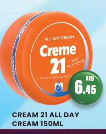 Zain Hypermarket CREME 21 Face cream offer
