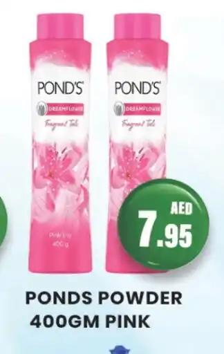 Zain Hypermarket PONDS Talcum Powder offer