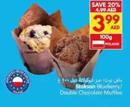 Viva Stokson blueberry double chocolate muffins offer