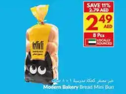 Viva Modern bakery bread mini bun offer