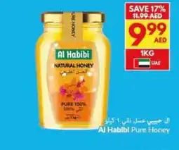 Viva Al Habibi Pure Honey offer