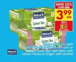 Viva Natur's green tea with mint with lemon, honey & ginger with jasmine offer