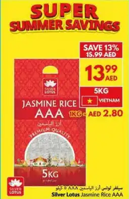 Viva Silver Lotus Jasmine Rice AAA offer