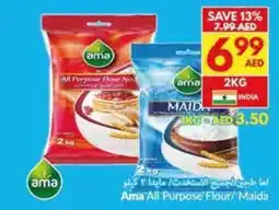 Viva Ama All Purpose Flour Maida offer