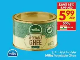 Viva Milba Vegetable Ghee offer