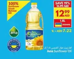 Viva Ama Sunflower Oil offer