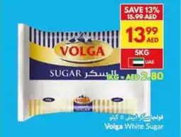 Viva Volga White Sugar offer