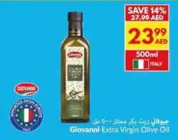 Viva Giovanni Extra Virgin Olive Oil offer