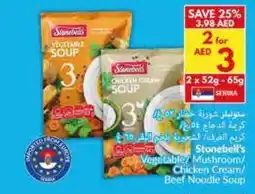 Viva Stonebell's vegetable mushroom chicken cream beef noodle soup offer