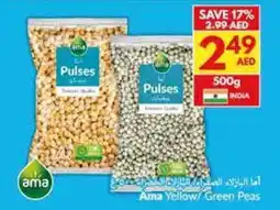 Viva Ama Yellow Green Peas offer