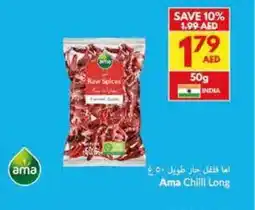 Viva Ama Chilli Long offer