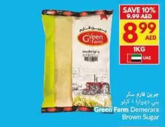Viva Green farm demerara brown sugar offer