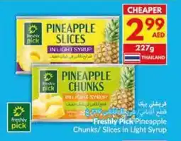 Viva Freshly pick pineapple chunks slices in light syrup offer