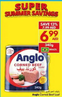 Viva Anglo Corned Beef Loaf offer