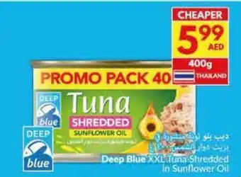 Viva Deep Blue XXL Tuna Shredded in Sunflower Oil offer