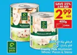 Viva Freshly pick mushroom whole pieces & stems offer