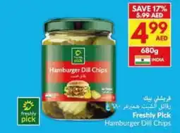 Viva Freshly pick hamburger dill chips offer
