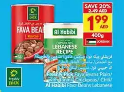 Viva Freshly Pick Fava Beans Plain offer