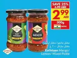 Viva Eatistaan mango lemon mixed pickle offer