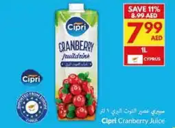 Viva Cipri Cranberry Juice offer