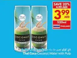 Viva Thal Coco Coconut Water with Pulp offer