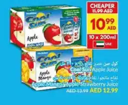 Viva Cool sun apple juice offer