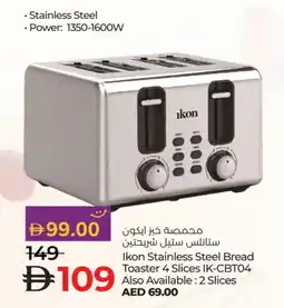 Lulu Hypermarket IKON Toaster offer