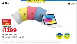 Lulu Hypermarket APPLE iPad offer