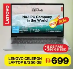 Grand Hyper Market LENOVO Laptop offer